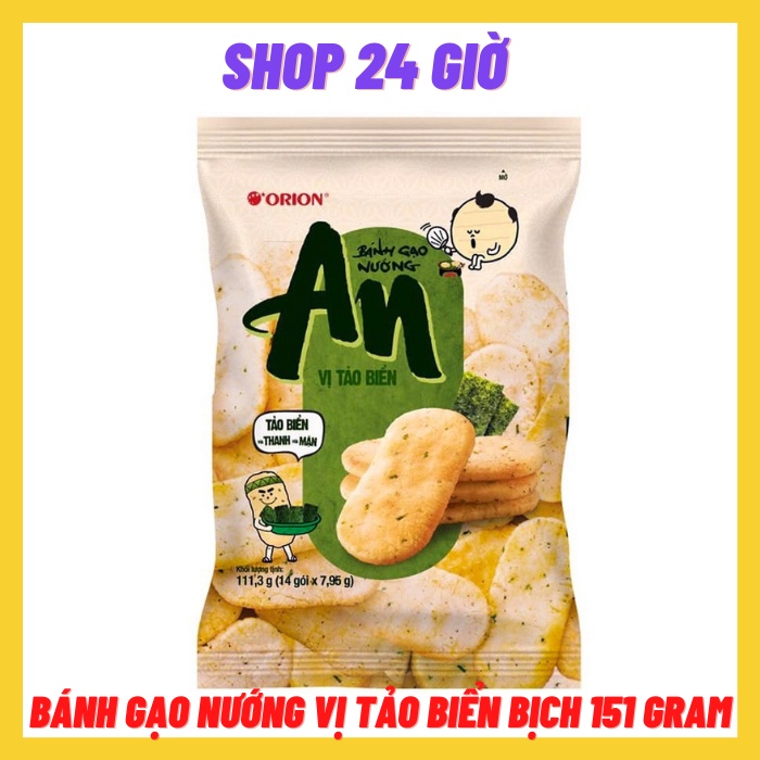 Bánh Gạo Nướng Vị Tảo Biển