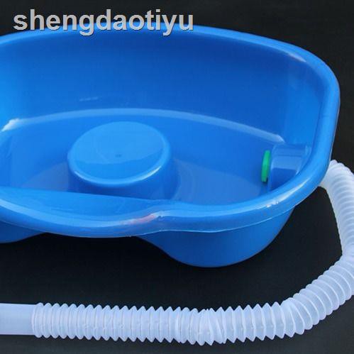 Giường Gội Đầu Tiện Dụng Cho Phụ Nữ Mang Thai | BigBuy360 - bigbuy360.vn