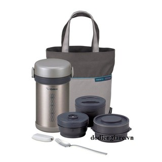 Cặp lồng giữ nhiệt Zojirushi SL-NC09 (Thương hiệu con voi)