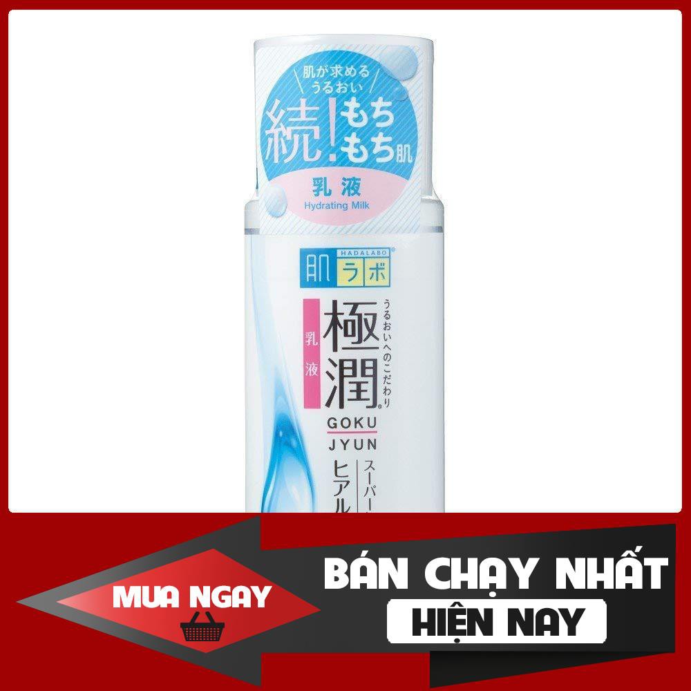 Sữa dưỡng Hada labo - 4987241127054