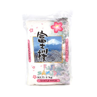GẠO NHẬT KITOKU 2KG