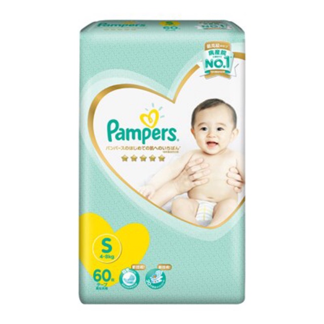 Tã dán Pamper size S 60 miếng
