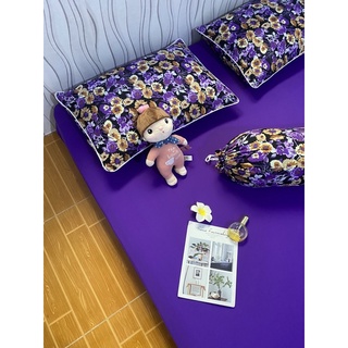 Drap thun siêu lạnh cao cấp