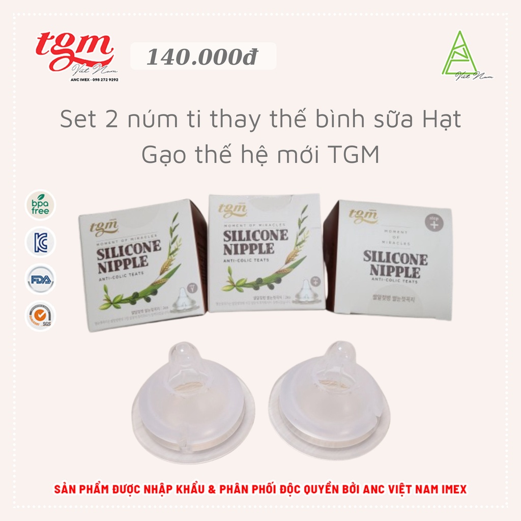 (TGM)  Núm ti thay thế bình sữa hạt gạo TGM Hàn Quốc