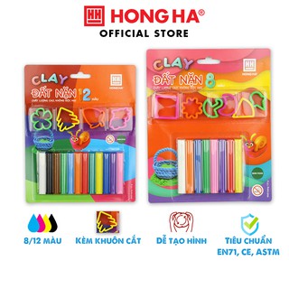 Đất nặn học sinh Hồng Hà , Hộp 8/12 màu kèm khuôn cắt