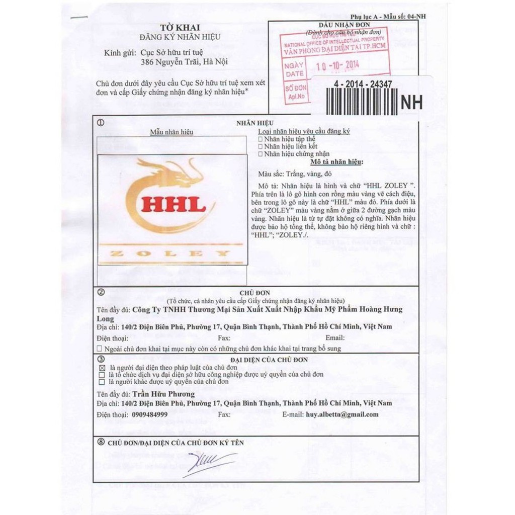 Kem Kbone 100g Ngày và Đêm - Dưỡng trắng toàn thân | BigBuy360 - bigbuy360.vn