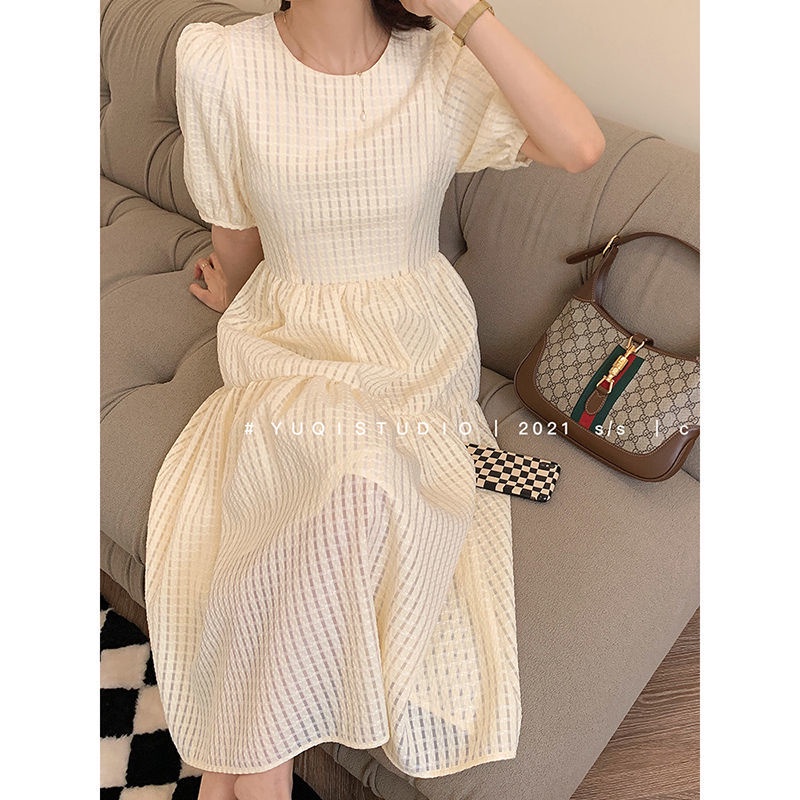 Chân Váy Chữ A Lưng Cao Phối Bèo Thời Trang Phong Cách Hàn Quốc