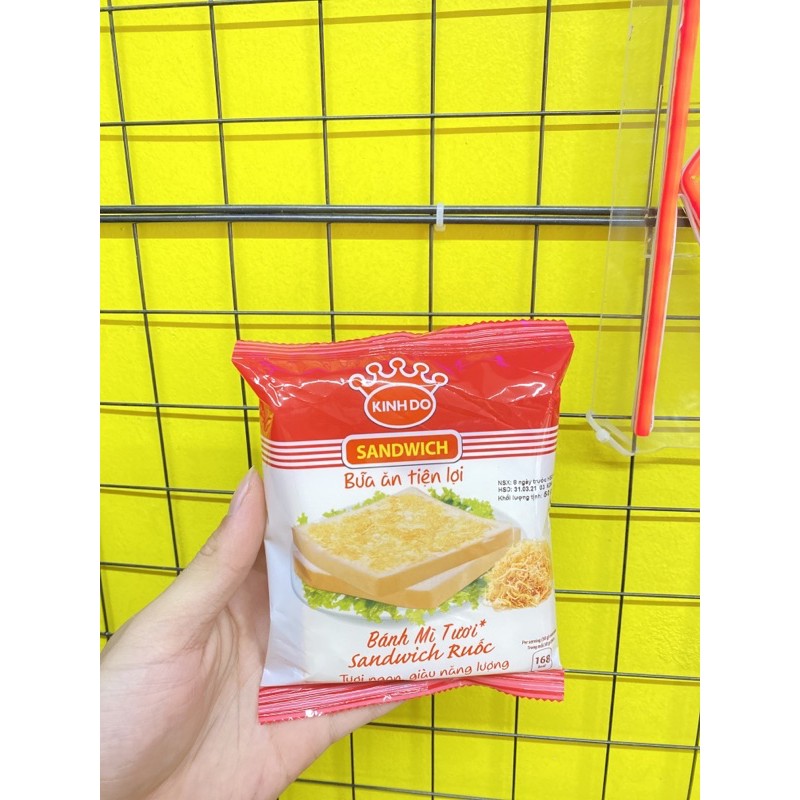 Bánh mì tươi Sandwich Ruốc 50g