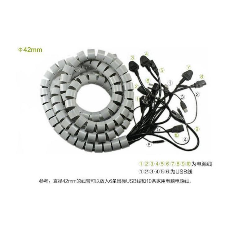Ống xoắn quấn gọn dây cáp JH-03 làm gọn dây điện ống ruột gà dây ruột gà 1m không kèm kẹp
