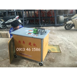 Máy uốn đai GF20