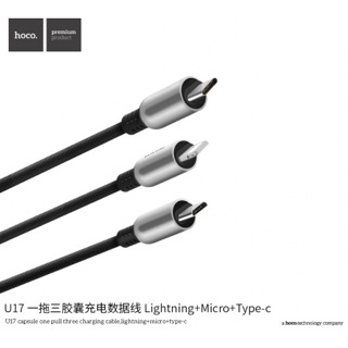 Cáp sạc Hoco U17 đa năng 2 đầu