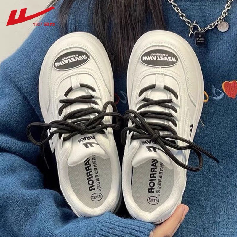 Giày nữ thể thao Tever độn đế cá tính