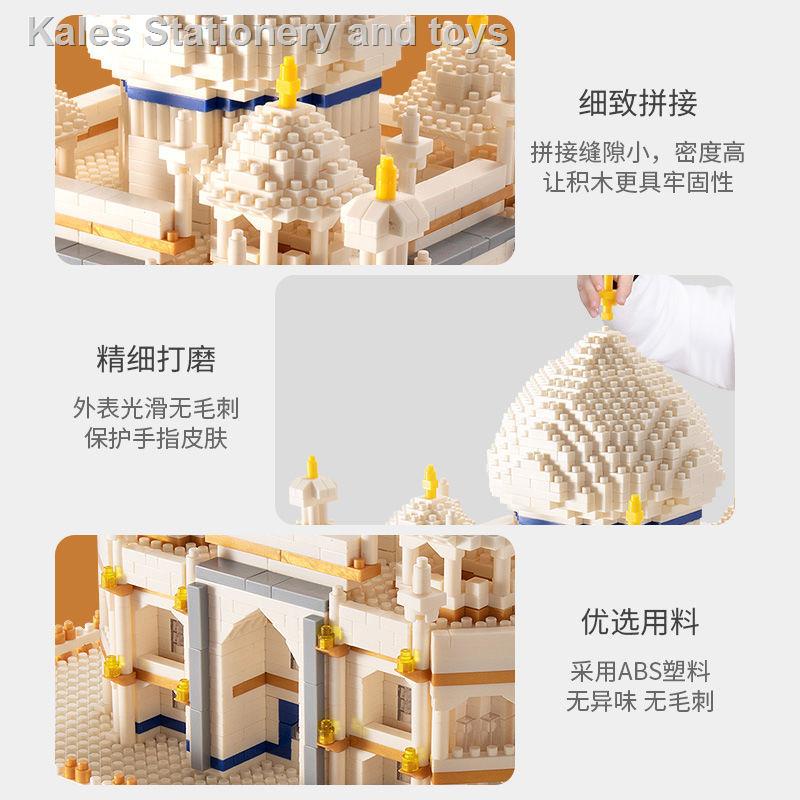 Bộ đồ chơi xếp hình lâu đài Taj Mahal độc đáo cho người lớn