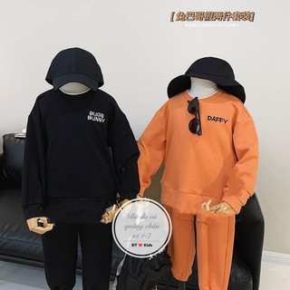 Bộ DAFFY & BUNNY cho bé
