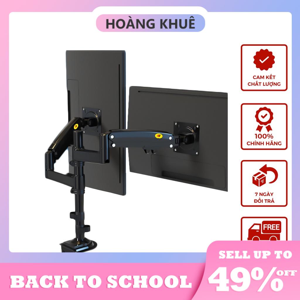 H180 | Giá Treo 2 Màn Hình NB H180 22 - 32 Inch - Tay Treo Hai Màn Hình Kẹp Bàn - Xoay 360 Độ