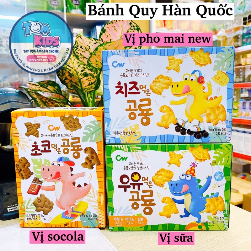 Bánh quy sữa hình khủng long cho bé (trên 1 tuổi) ăn dặm. date 25/10/2021