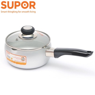 Nồi nấu bột supor ps14, nồi nấu bột em bé 14cm