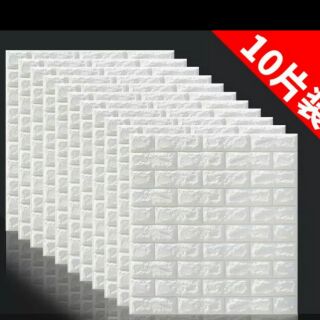 Tấm dán tường giả gạch