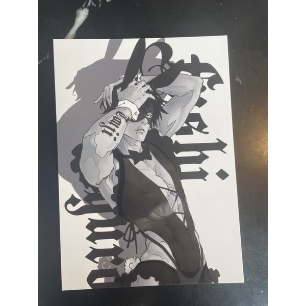 Card nhiệt nhân vật trong Jujutsu Kaisen