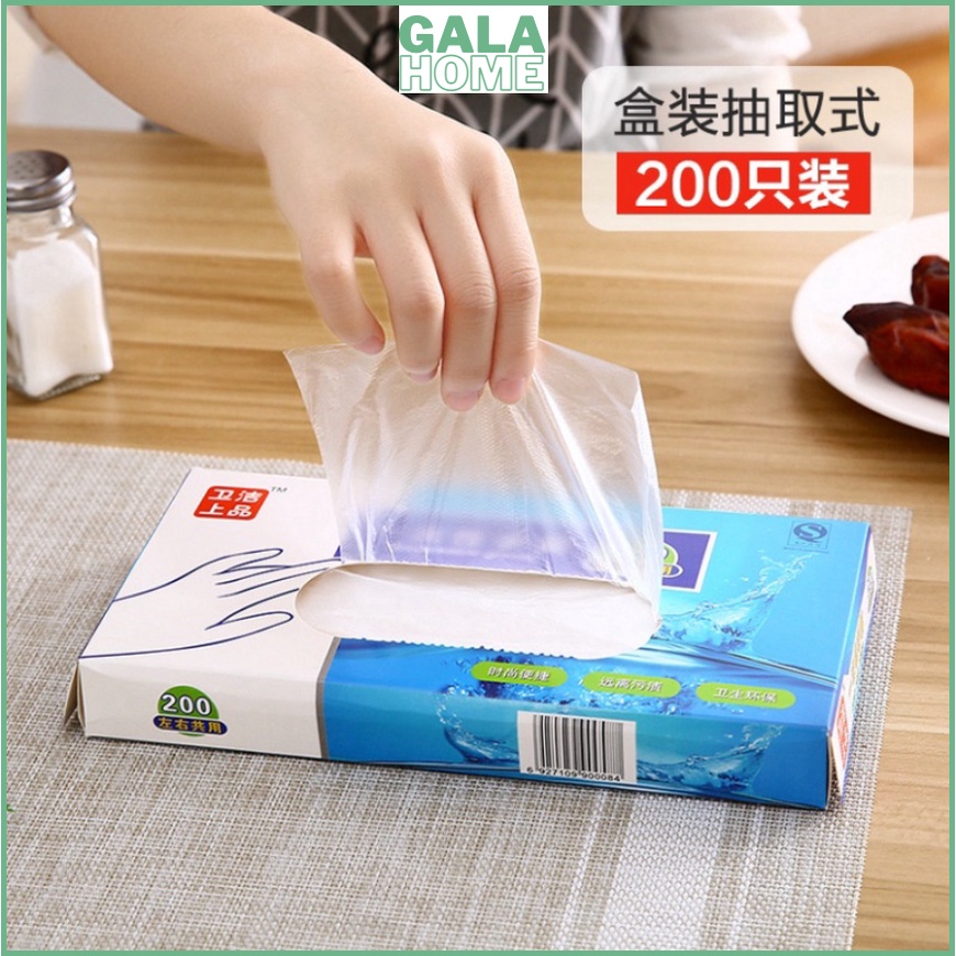 Bao tay nilong Găng tay làm bếp nấu nướng tiện lợi siêu dai hàng nội địa trung SET 100 cái GALA HOME