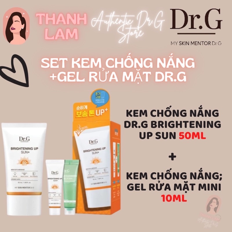 SET Kem chống nắng Dr.g lâu trôi kiềm dầu làm sáng da