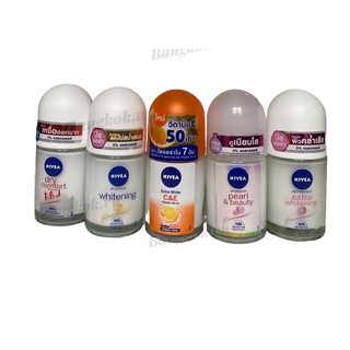Lăn nách Nivea ngọc trai 25ml Thailand 25ml