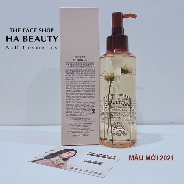 Dầu tẩy trang cung cấp ẩm dưỡng ẩm sạch sâu dịu nhẹ cho da nhạy cảm The Face Shop Real Blend Rich Cleansing Oil 225ml