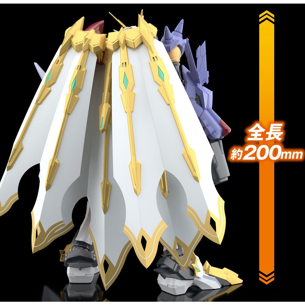 Bộ lắp ráp FRS Amplified Omegamon