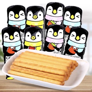 Bánh Que Chấm Vị Socola Dâu Sữa Gói 28G