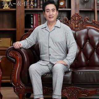 ✾Bộ Đồ Ngủ Tay Dài Thiết Kế Trẻ Trung Hợp Thời Trang Thu Đông Cho Nam Trung Niên