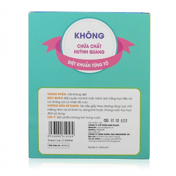 Khăn vải khô đa năng Mamago 110pcs