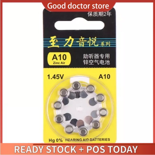 Set 10 / 30 / 50 Pin 10 A10 E10 Phù Hợp Cho Tai Nghe Nhét Tai