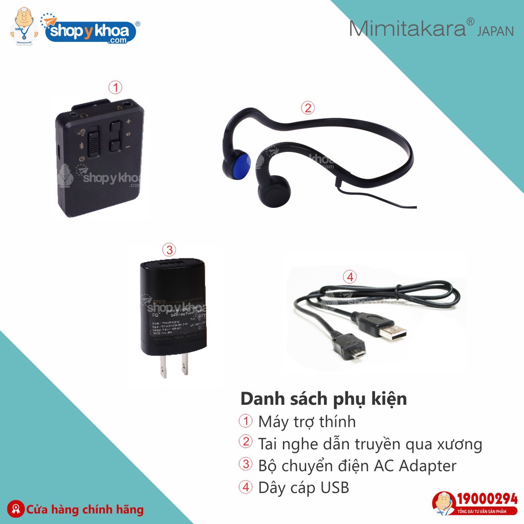 Máy Trợ Thính 2 Tai Nghe, Bluetooth, Pin Sạc, Dẫn Truyền Qua Xương Mimitakara  . Made In Taiwan