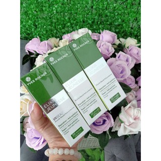 Kem chống nắng Yves Rocher UV 50 Beauty Shield