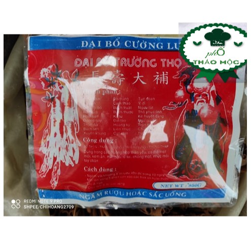 Thang Ngâm Rượu Đại Bổ Trường Thọ ( 27 vị)