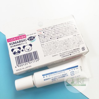 Kem trị thâm mắt Kumagic (Kumargic) Eye của Nhật