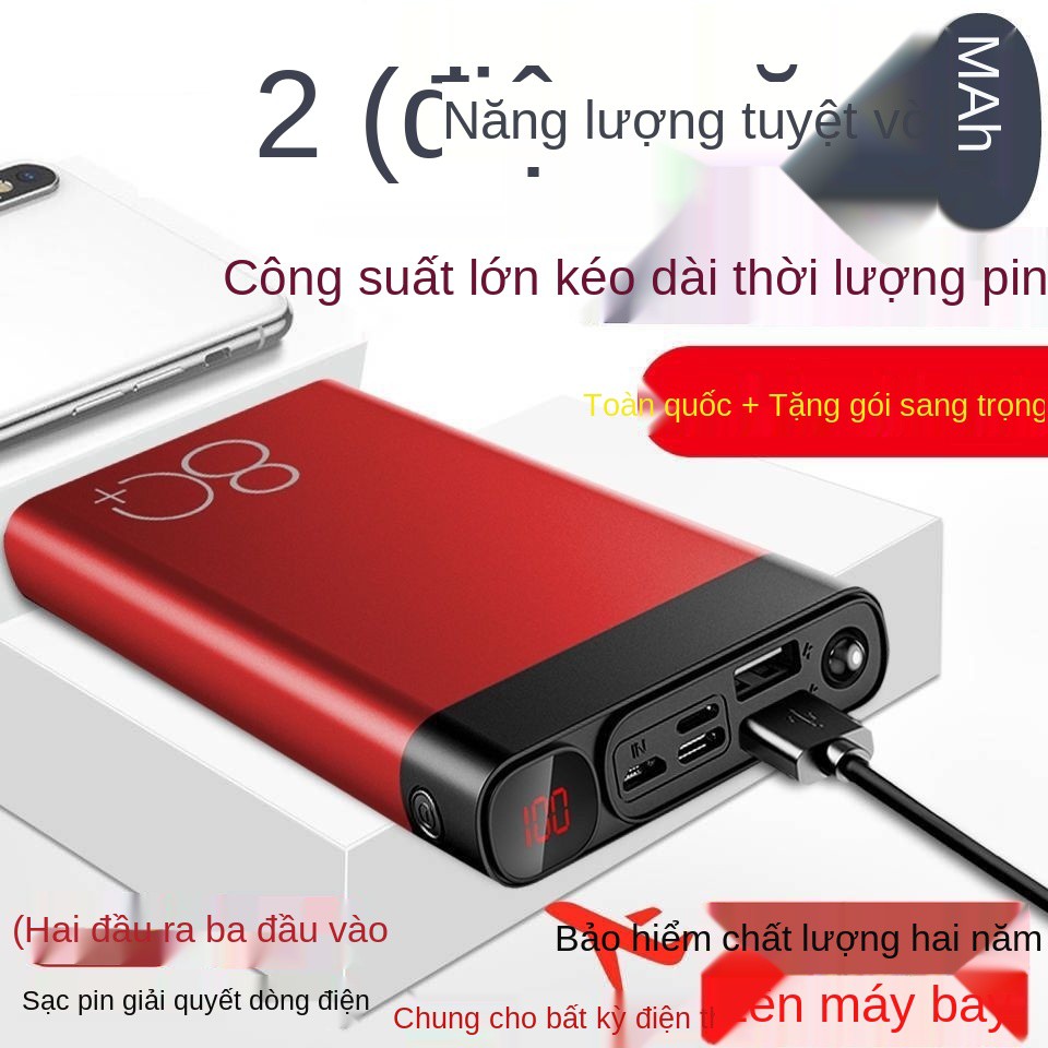 Chính hãng Sạc nhanh và dự phòng dung lượng lớn VIVO Huawei OPPO Universal 20000 mAh cho điện thoại Apple Android