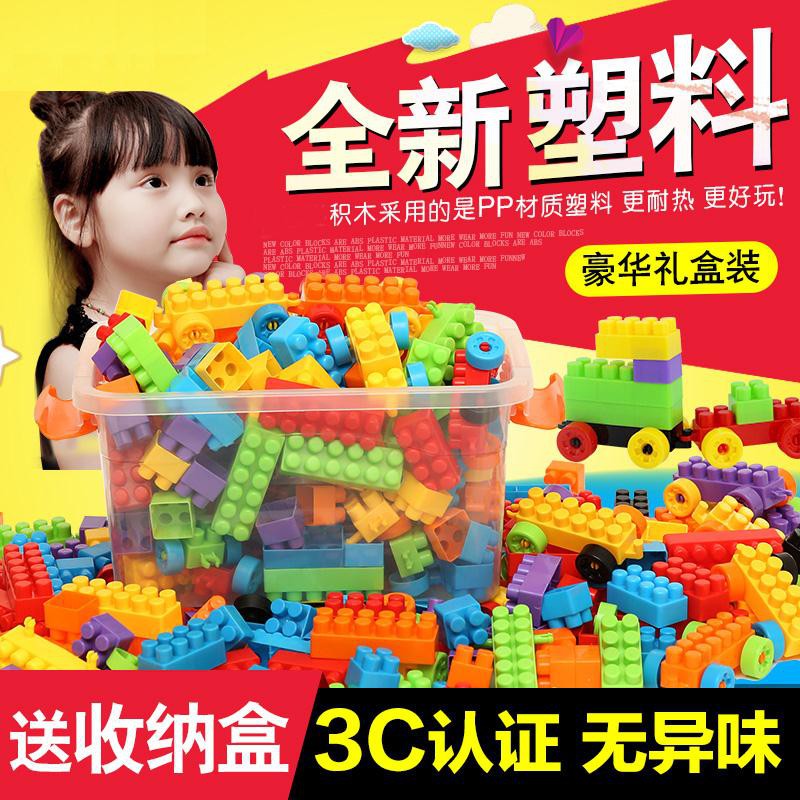 Bộ Đồ Chơi Lắp Ráp Lego Bằng Nhựa Cho Bé 3-6 Tuổi