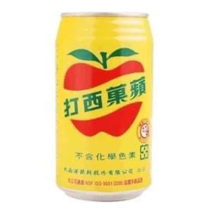 Nước giải khát Đài Loan