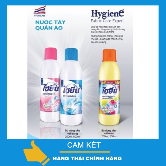 Nước Tẩy Quần Áo Màu/Trắng Hygiene hàng nhập khẩu chính hãng từ Thái Lan