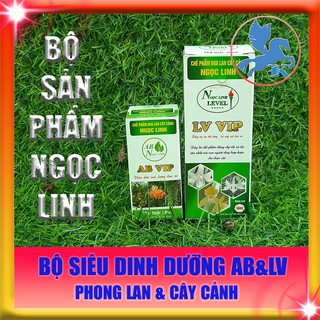 Bộ siêu dinh dưỡng cho phong lan | Chế Phẩm Ngọc Linh
