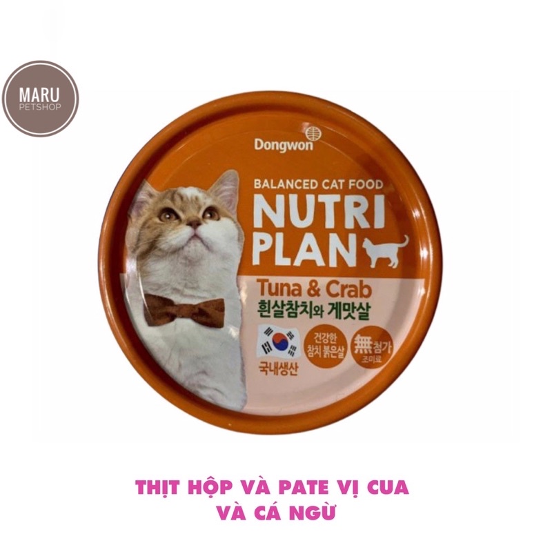 Pate nutri plan 160g thức ăn dinh dưỡng cho mèo nhiều hương vị thơm ngon