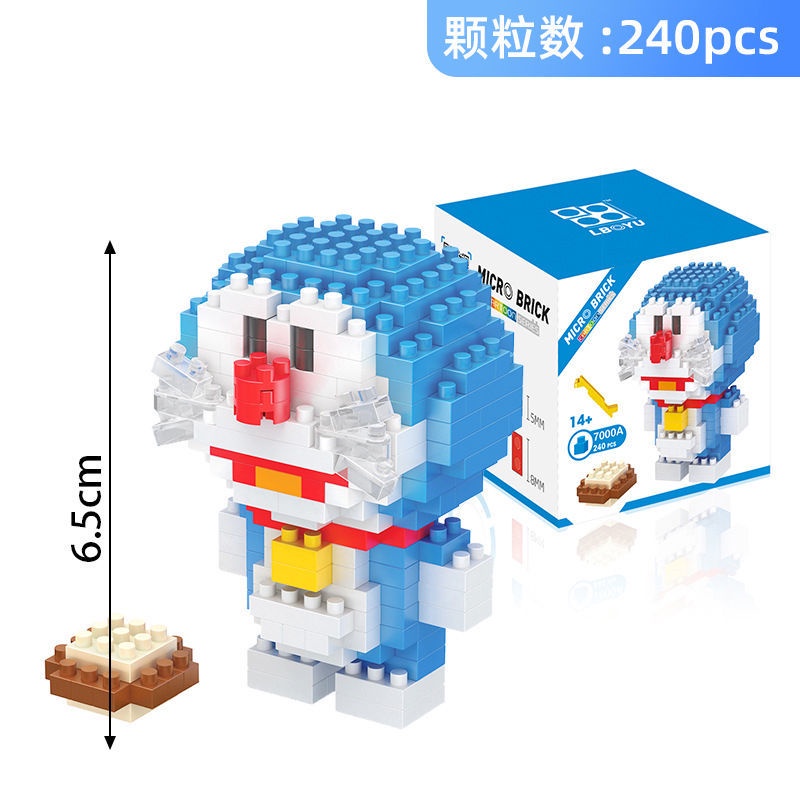 logo xếp hình Bộ Đồ Chơi Lắp Ráp Mô Hình Đường Phố mini Cho Bé