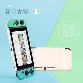 Vỏ Bảo Vệ Màu Trơn Cho Máy Chơi Game Nintendo Switch