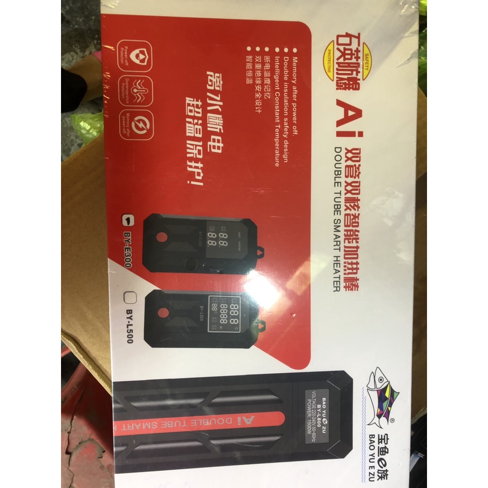 Máy sưởi bể cá Baoyu BY-E300 600W-800W-1000W-1200W-1500W