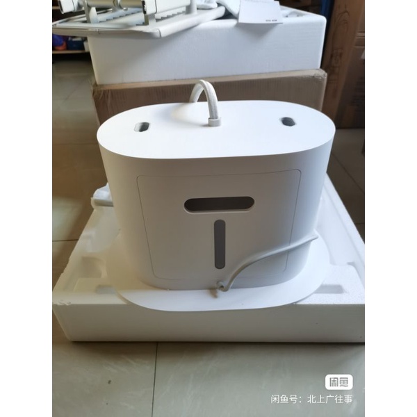 Bàn là cây hơi nước Xiaomi GS1
