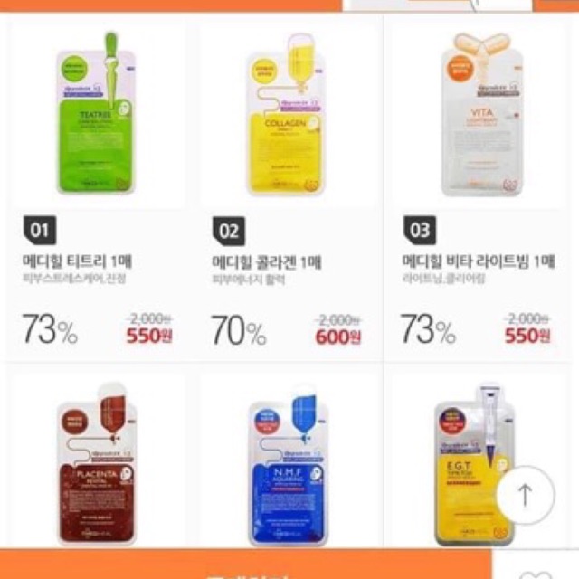 {Tách  set} Mặt Nạ MEDIHEAL Teatree, Collagen, Vita Lightbeam, Placenta, NMF, WHP COMBO TRẢ SỈ,LẺ | Thế Giới Skin Care