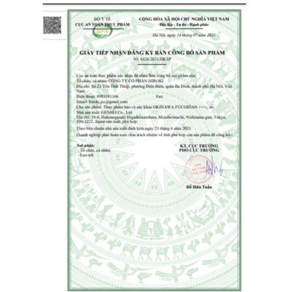 Nước uống trắng da Pure White Nhật Bản  dạng nước  - Hàng chính hãng