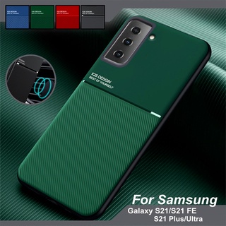 Ốp điện thoại TPU phối da mềm mặt nhám cho Samsung Galaxy S21 FE 5G S20 FE S21 Ultra Plus 5G S21FE S20FE Note 20 Ultra