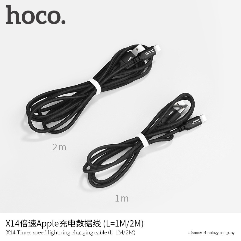 Cáp sạc dây dù Hoco X14 dài 2M - cổng microUSB (Hỗ trợ sạc nhanh) - Hãng phân phối chính thức